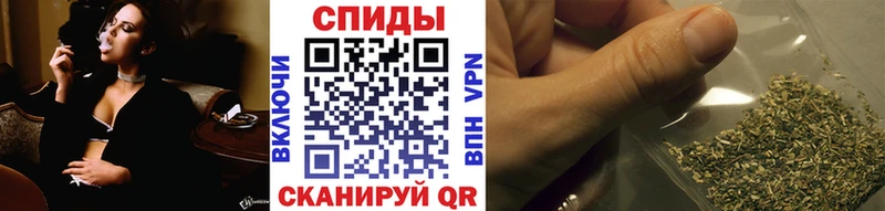 что такое наркотик  Балашов  БУТИРАТ Butirat 