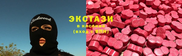 прущие грибы Остров