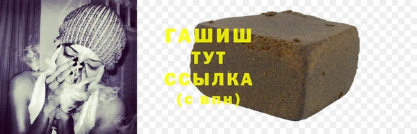 МДПВ Осинники