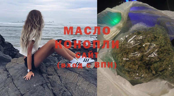 МДПВ Осинники