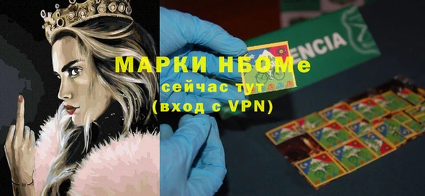 меф VHQ Верхнеуральск