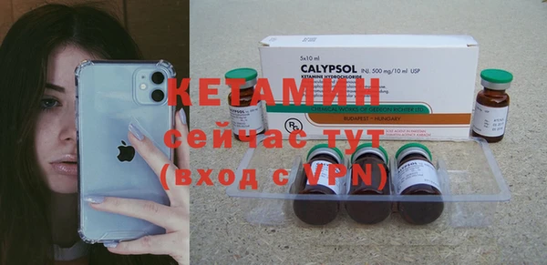 винт Семилуки