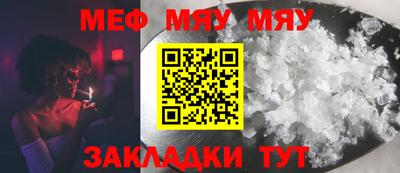 дмт Бузулук