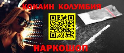 дмт Бузулук