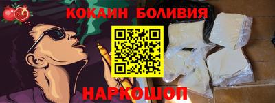 мдма Краснознаменск