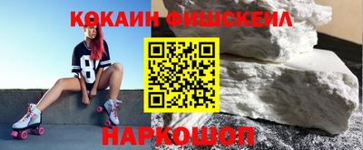 a pvp Будённовск