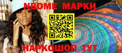 кристаллы Бугуруслан