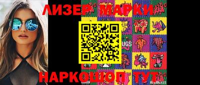 дмт Бузулук