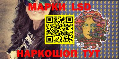 a pvp Будённовск