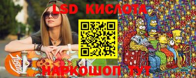 a pvp Будённовск