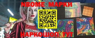 дмт Бузулук