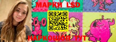 гашик Краснодар