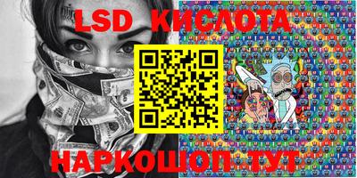 a pvp Будённовск