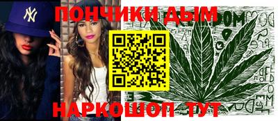 кристаллы Бугуруслан