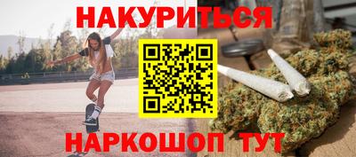 гашик Краснодар