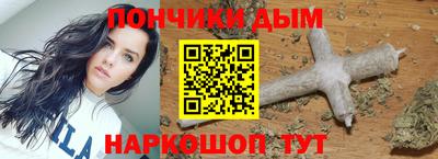 ешки Краснокаменск