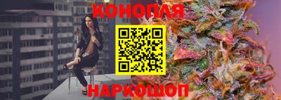 гашик Краснодар
