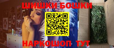 a pvp Будённовск