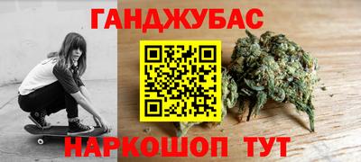 a pvp Будённовск