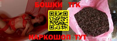 дмт Бузулук