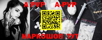гашик Краснодар