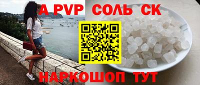 дмт Бузулук