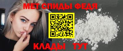 гашик Краснодар