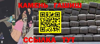 a pvp Будённовск