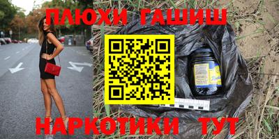 a pvp Будённовск