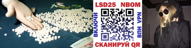 ЛСД экстази ecstasy  blacksprut ссылки  Балашов  наркота 