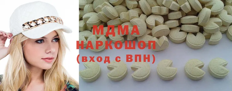 MDMA кристаллы  как найти закладки  OMG онион  Балашов 